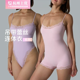 女士连体裤;瑜伽连体衣;连衣裙