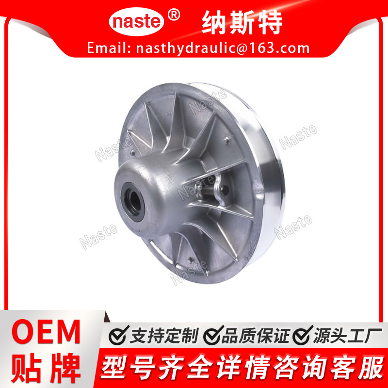 623949 副驱动离合器 适合 Terrain 250 500 1000 TXT