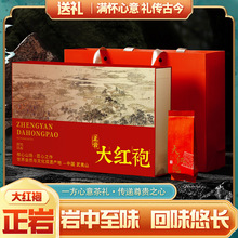 ͶYҲҴt۲~Ybl͞250g²