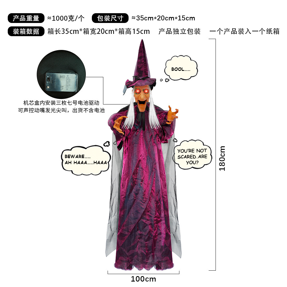 Serie de brujas activadas por voz, brillantes, que gritan, para escape room, terror, fantasma colgante, bruja, accesorios para casa embrujada de Halloween