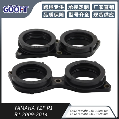 Huàyóuqì – YZF R1 2009-2014 Auto Parts and Accessories