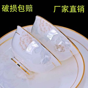 �������}��������մɲ;���P�߶���뜫������Ǵ�����ó��