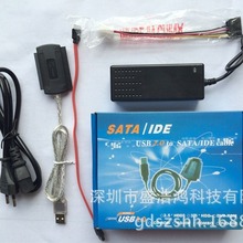 SֱNPDӲPDUSBDQIDE/SATAUSB 500G