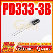 �t����չ� PD333-3B/HO/L2 �A�^��ɫ�z�w PD333-3B ֱ��