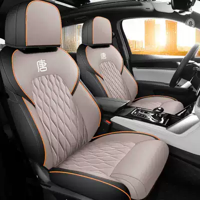 Car Seat Cushion – Modelə uyğun (Original) oturacaq örtükləri - black-lotus-rhyme-gray-standard-edition-five-seats