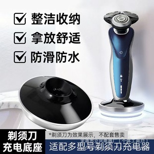 �m���w����늄���횵��^Series7000S7530S7310S7370SH70�������