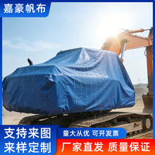 ��ˮ�����ַ����ּҾ߷����ˮ�����m�֙C���O���������ַ��L