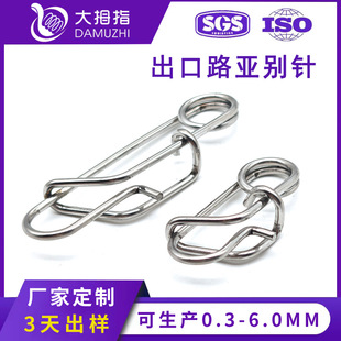·���ò��P䓄e� ·���B�������������Ώ��ɶ��� ��·���e�