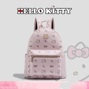 HelloKitty旅行背包2024新款小众大学生通勤书包百搭高级双肩包-阿里巴巴