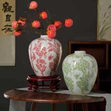 新古典景德镇蝶恋花中式花瓶玄关绿色红色窄口瓷瓶复古博古架茶楼