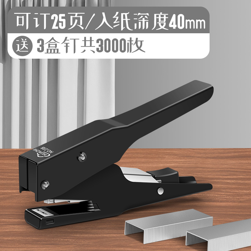 [노동절약형 모델/25페이지 주문 가능] 사은품  못 3박스