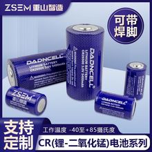 �ԭ늳�2cr5�늳� �͜ء��ߜ�ʹ�� 늉���ˮ��늱����IPC�C