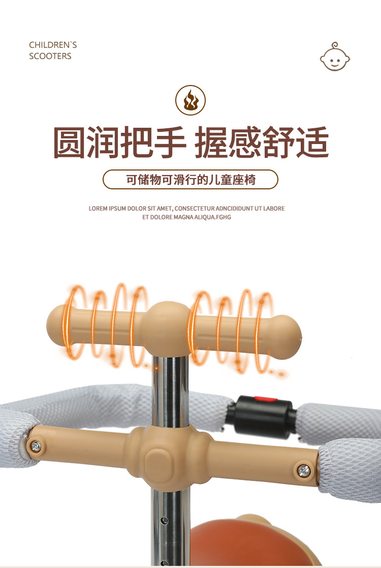 Electric car front child seat can be stored scooter multifunctional baby seat with light music with guardrail