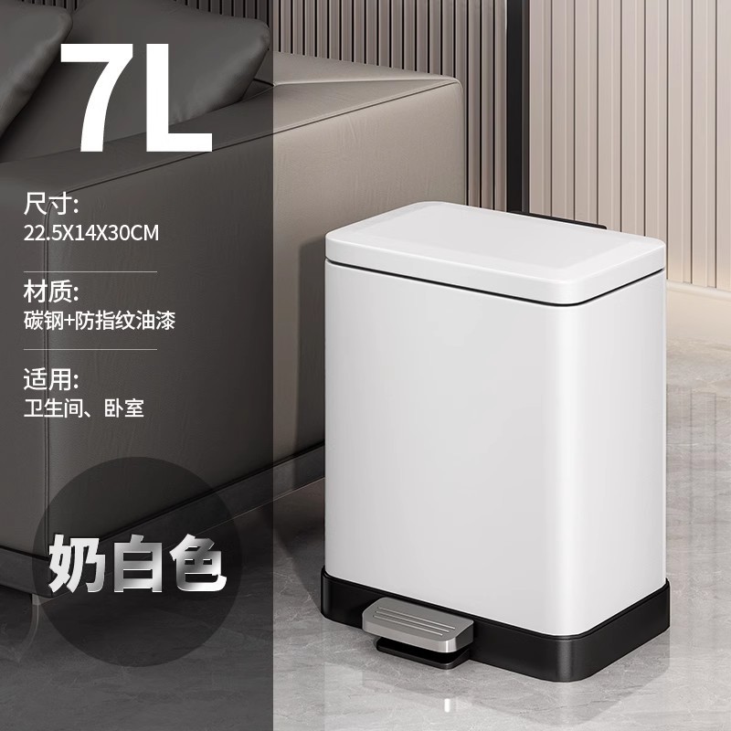 Basura de cocina doméstica gruesa con cubierta de gran capacidad especial baño sala de estar inodoro pie pie pedale