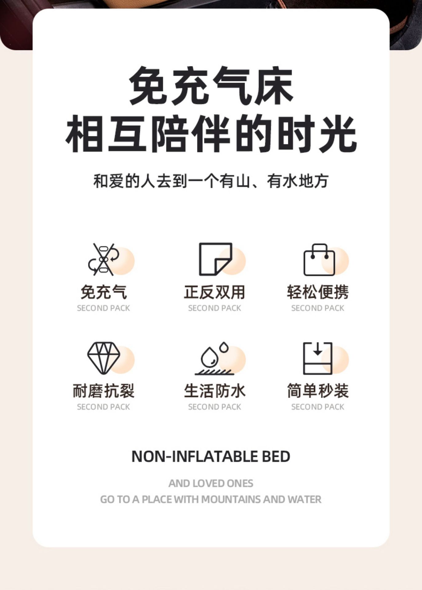 【Clearance Sale】Cartoon Car Backseat Folding Bed Children's Car Sleeping Gadget Car Rear Seat Mattress
