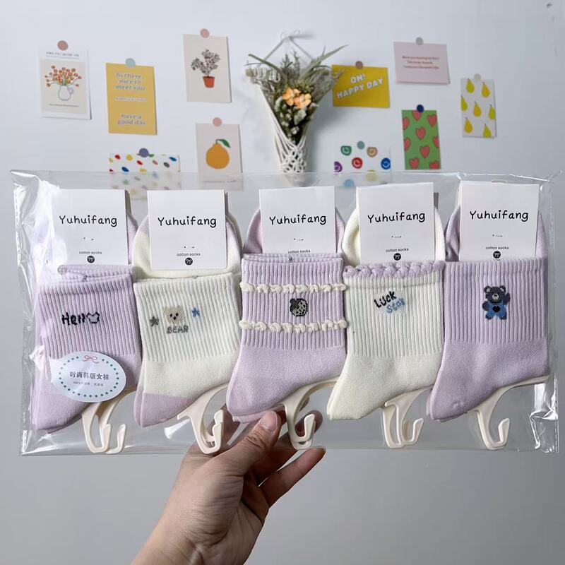 Yuhui Socks Summer Thin Women's Mid-Calf Mesh Sports Socks Fresh Korean Style Lolita Lace Socks Yuhui Socks Summer Thin Women's Mid-Calf Mesh Sports Socks Fresh Korean Style Lolita Lace Socks