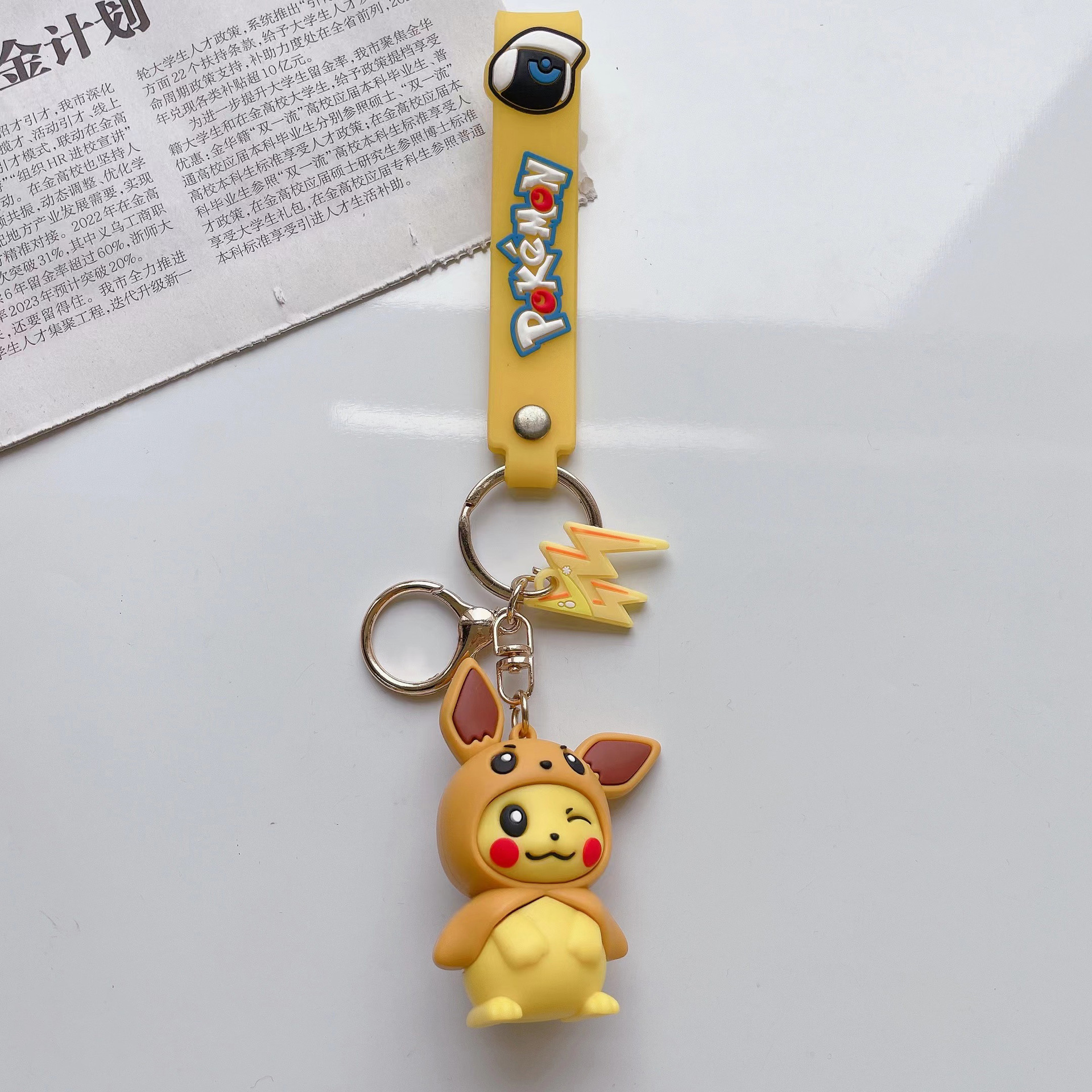 微信图片_20230322114840