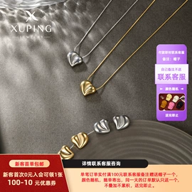 耳环;耳钉;吊坠