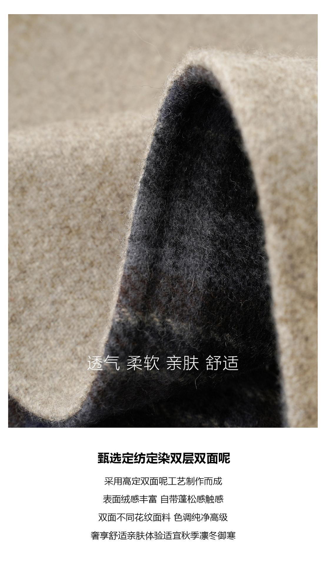 24款西太后两穿外套