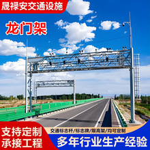 ETC�޸߼ܸ��ٹ�·���T������ʽ�޸��T�ܟ���\��ͨ���T��