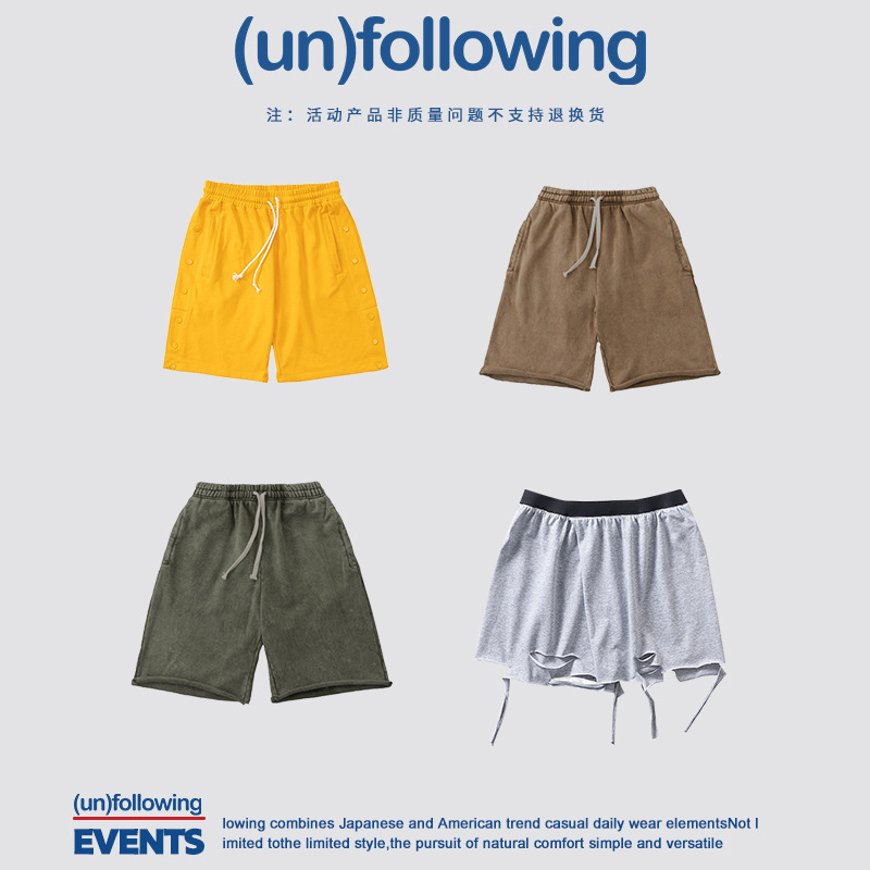 Sin reembolso, sin cambio, colección de beneficios especiales de temporada, camisetas, camisas, pantalones cortos, sin costo, liquidación especial, verano 2025