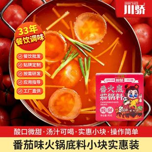 �S�����l��偵��Ϸ���ţ���������;����ؑc��u�t��������偵���