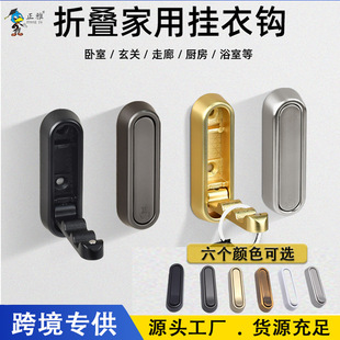 �����[���ۯB�����h�M�T���P�T�󠝱��ϱڒ�Ь�������·����h