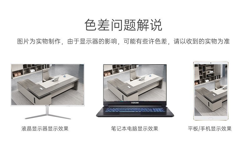 描述28.jpg