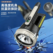 �羳�����h�������Ѳ߉������COB�ȟ����W��ʾUSB���ٳ�늙z�ޟ�