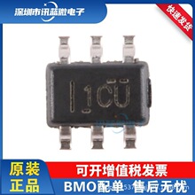 ԭװ��Ʒ LM66100DCKR ��ƬSC-70-6��װ ��IQ���������оƬ