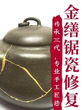 ��ɰ�����a��𿘴������w���a�|�ɰ��y�a�ѿp�މذ��������L