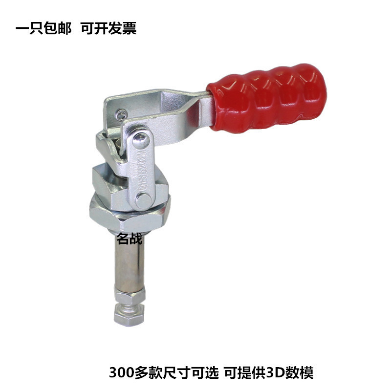 ステンレス押し引き高速治具工装クランプ圧力器CH HS GH301 AM 302 CL CR肘クリップ|undefined