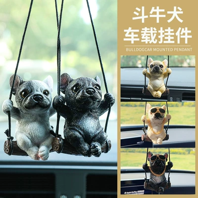 Car hanging | sense car pendant decoration