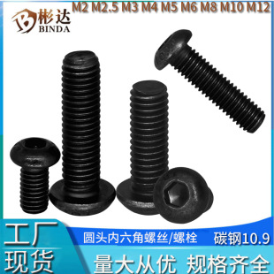 ��A�^�������ݽz10.9��̼��\ɫ�A�����Ģ���^��6�Ǹߏ�����˨