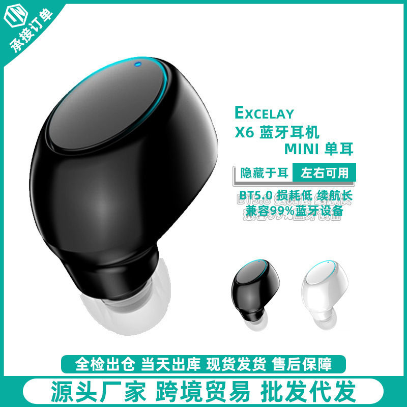 Excelay cross-border bluetooth headset X...