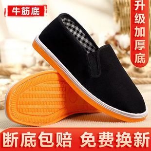 �ϱ�����Ь��Ьǧ�ӵ��ֹ�݆̥�׺ڲ�Ь�ְ�������ţ����޲�����