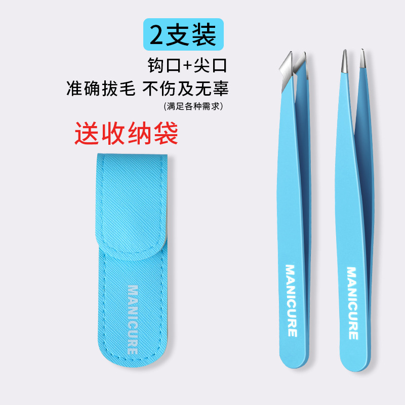 Mayorista pinzas de barba falsa cejas de corte pinzas de cejas de corte pinzas de cejas de hombre conjunto de pinzas de cejas de mujer