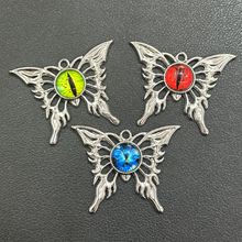 欧美街头蝴蝶项链潮男个性嘻哈复古恶魔之眼吊坠百搭小众设计配饰