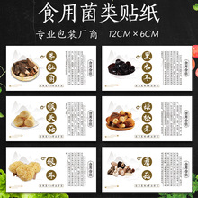 Ģ㹽ĢNǾײ乽ɽɽ䲻zNľ