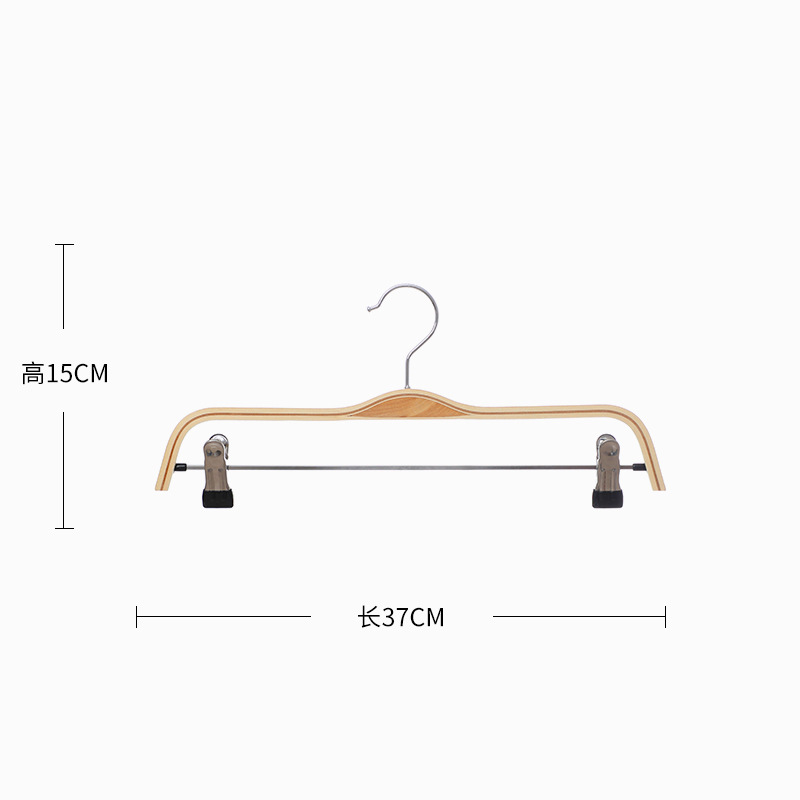 37cm 성인 활 바지 랙 (페인트 포함)