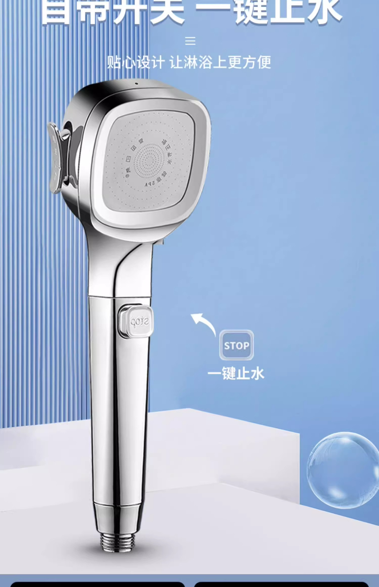 O1CN01Ve5LWF1LNUkpqcCHv_!!3985131287-0-cib.jpg?__r__=1733471098058