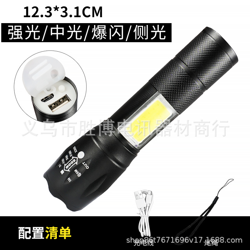 Transfronterizos al aire libre T6 telescópico zoom brillante antorcha de aleación de aluminio impermeable al aire libre corriendo por la noche ciclismo patrulla luz del reflector