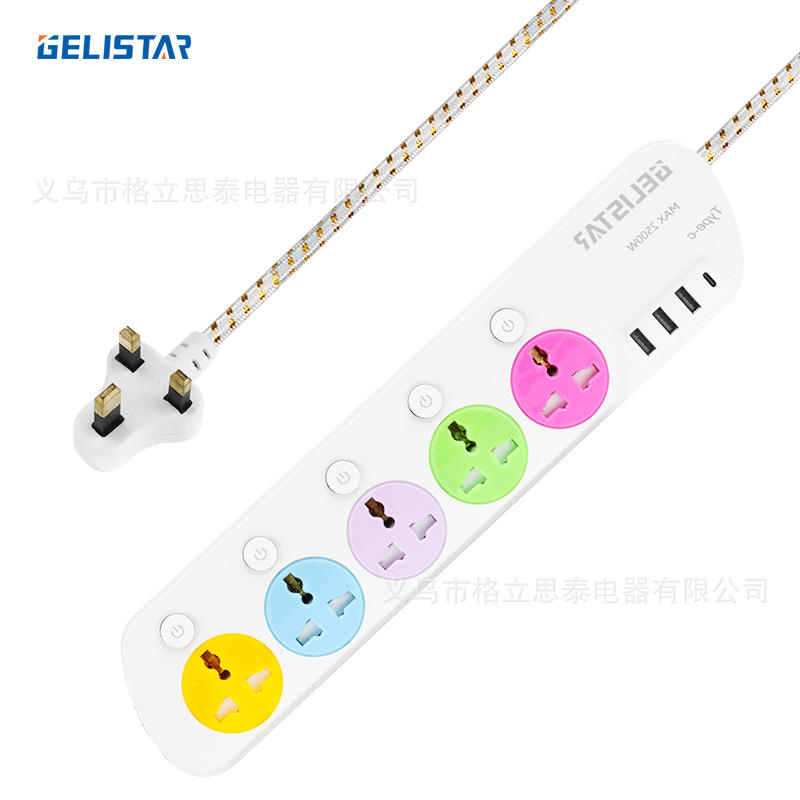 插座转换器多用途USB国际万能孔单排排插插线板插板