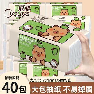 ��������40����鼈�l������ɫӡ�������ͽ��������ԭ��ľ�{����
