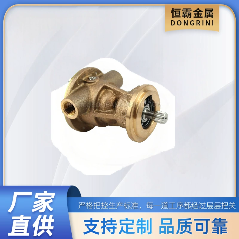 OE: 25-11202 50554-8000 JPR-NL20IP подходит для Northern Lights