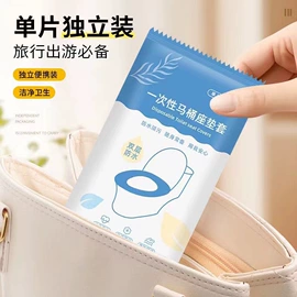 地垫;收纳架;碗