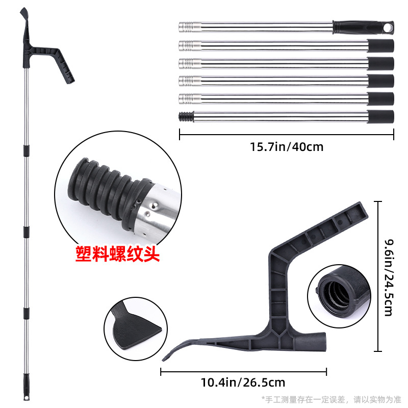 zanja transfronteriza pala de caída de hojas de plástico alcantarilla de alcantarilla de alcantarilla de basura pala de acero inoxidable barra larga de caída de hojas de barrido pala