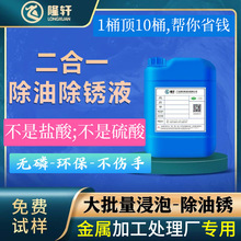 ����һ���ͳ��P���S����F�����P���ͳ�����Ƥ���ٹ��S���ݳ��P