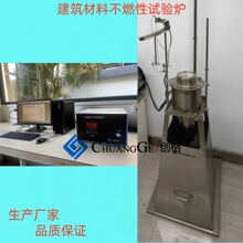 ���B���ϲ�ȼ��ԇ�t