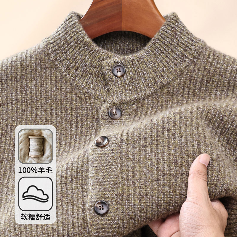 Puyuan Autumn and Winter New Men's 100% Wool High-End Knitwear Knitwear Cardigan Men's Lapel Casual Men's Clothing